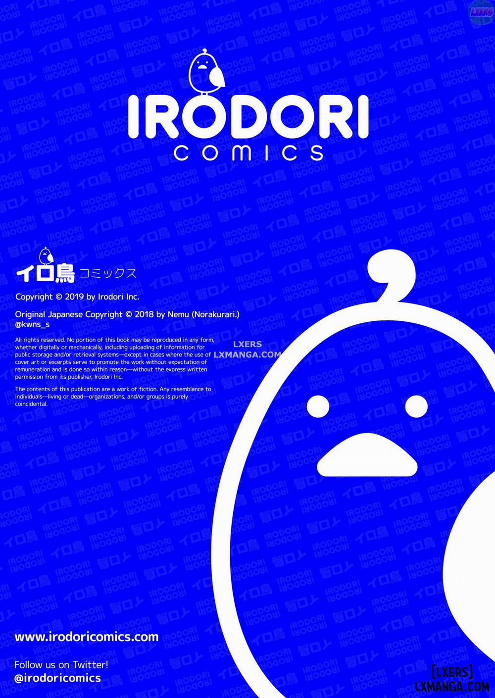 The Tanuki's Lover Oneshot trang 43