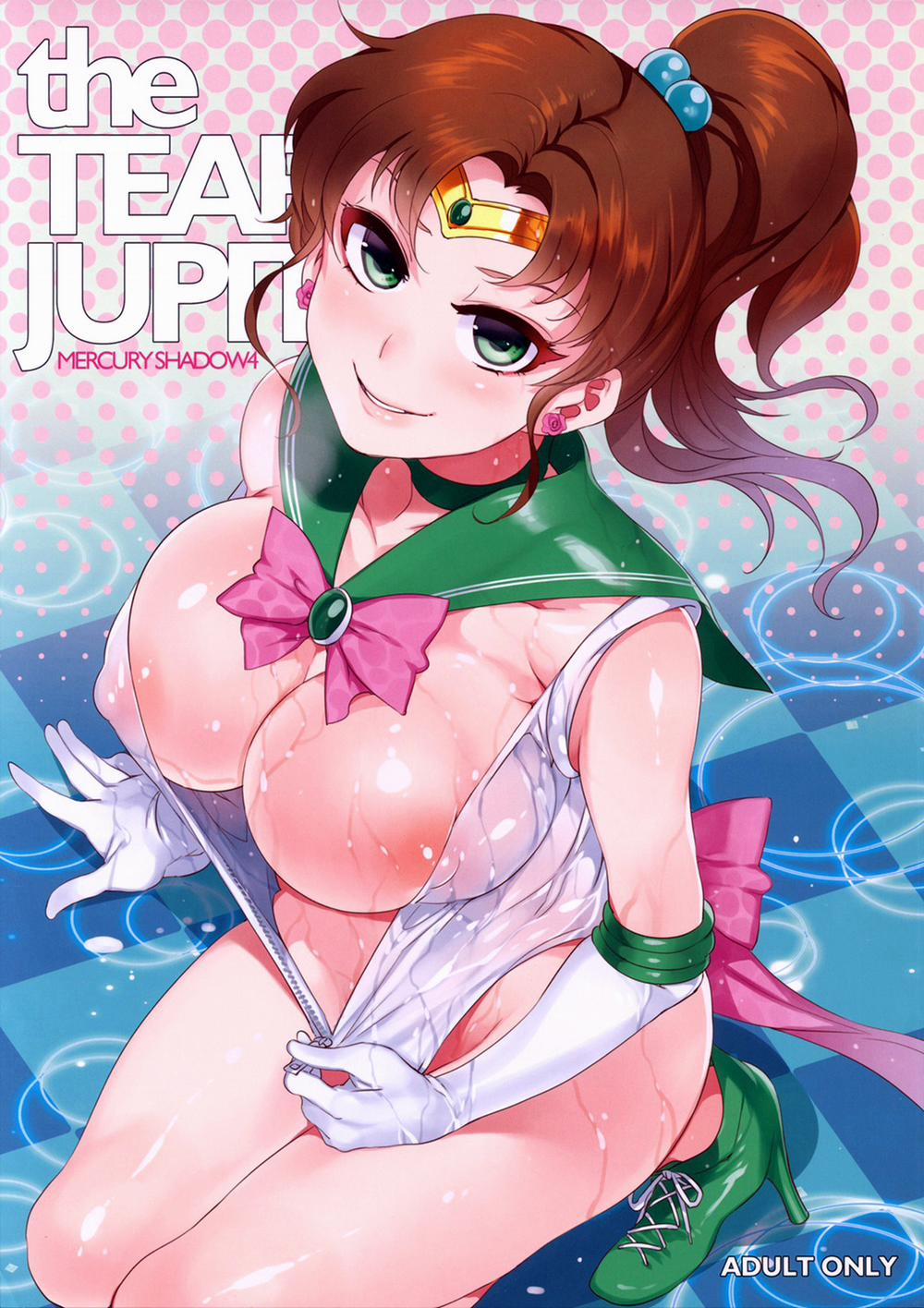 THE TEARS OF JUPITER - MERCURY SHADOW 4 One shot trang 0