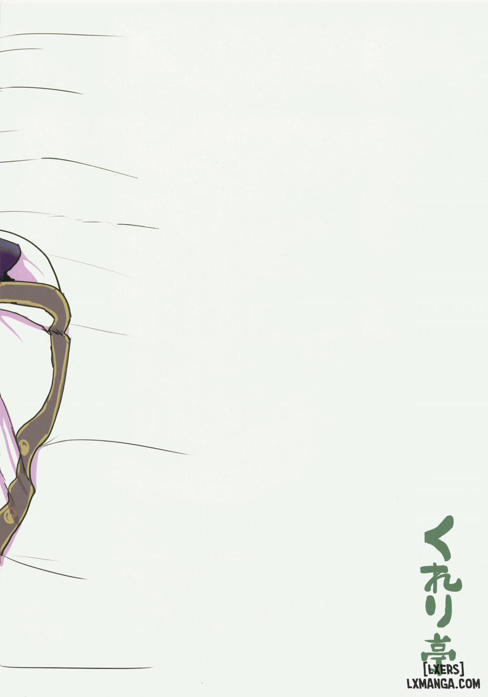 The Tenryou Commission's Calling Oneshot trang 24