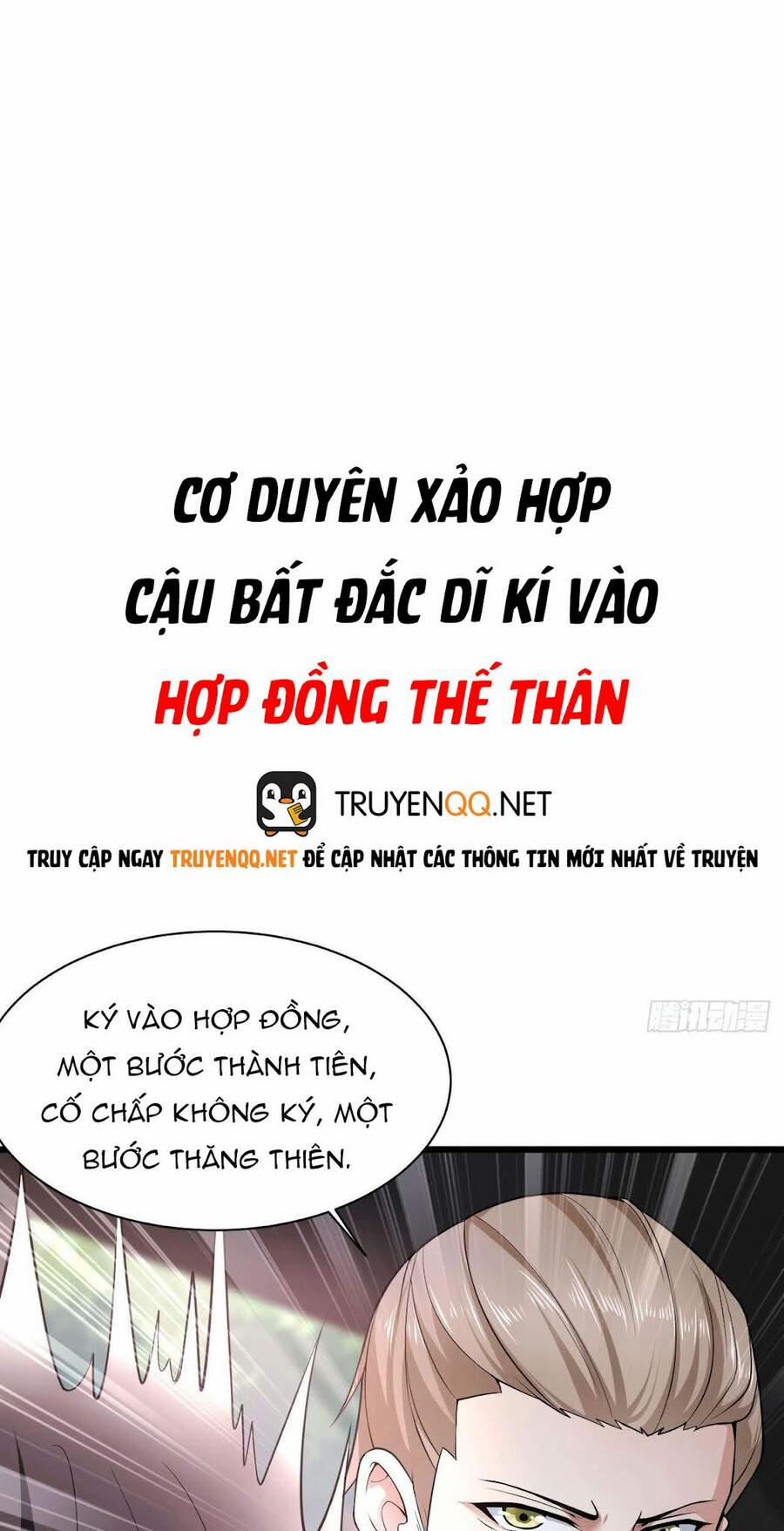 Thế Thân Thiếu Gia Không Dễ Chọc 1 trang 7