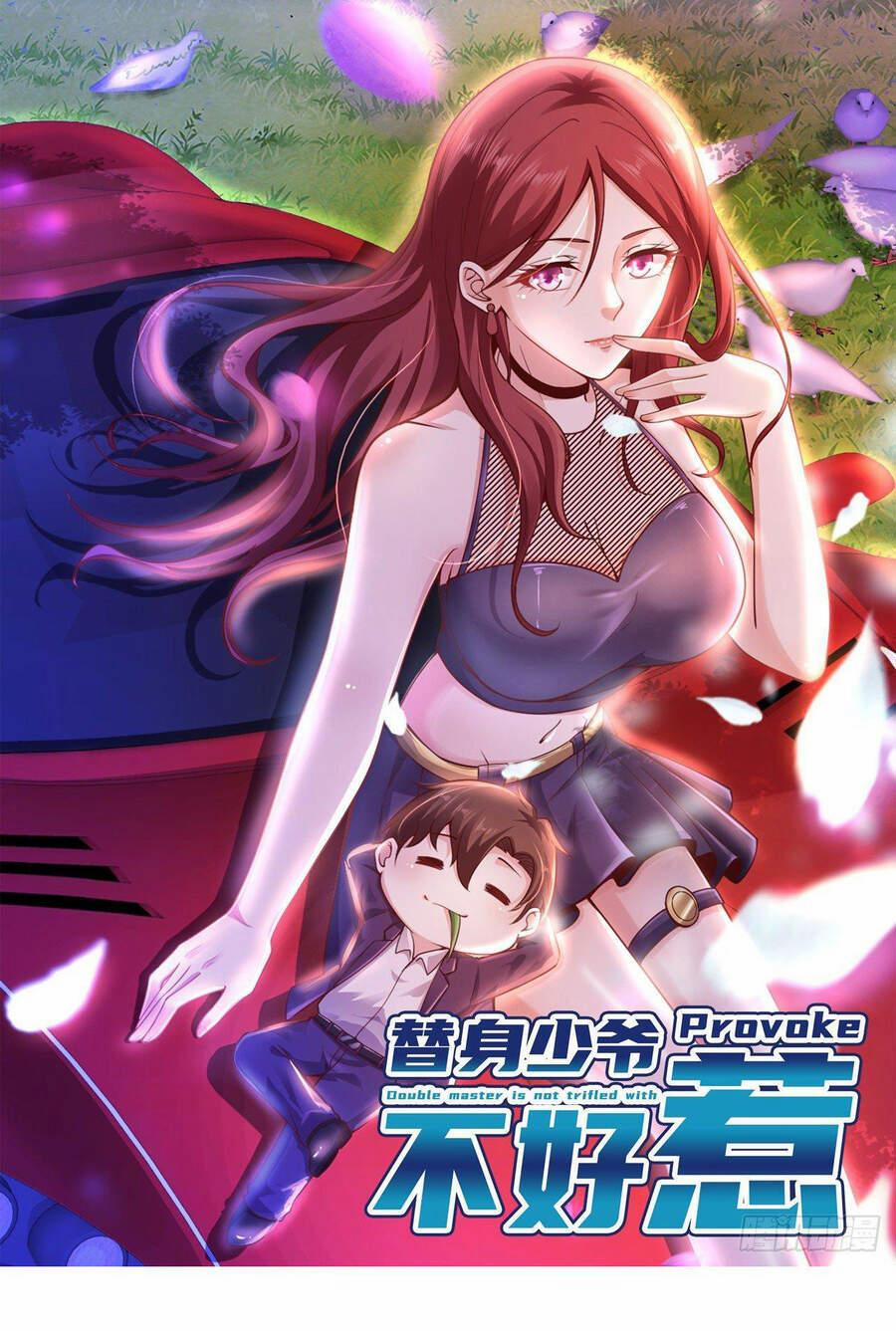 Thế Thân Thiếu Gia Không Dễ Chọc 2 trang 1