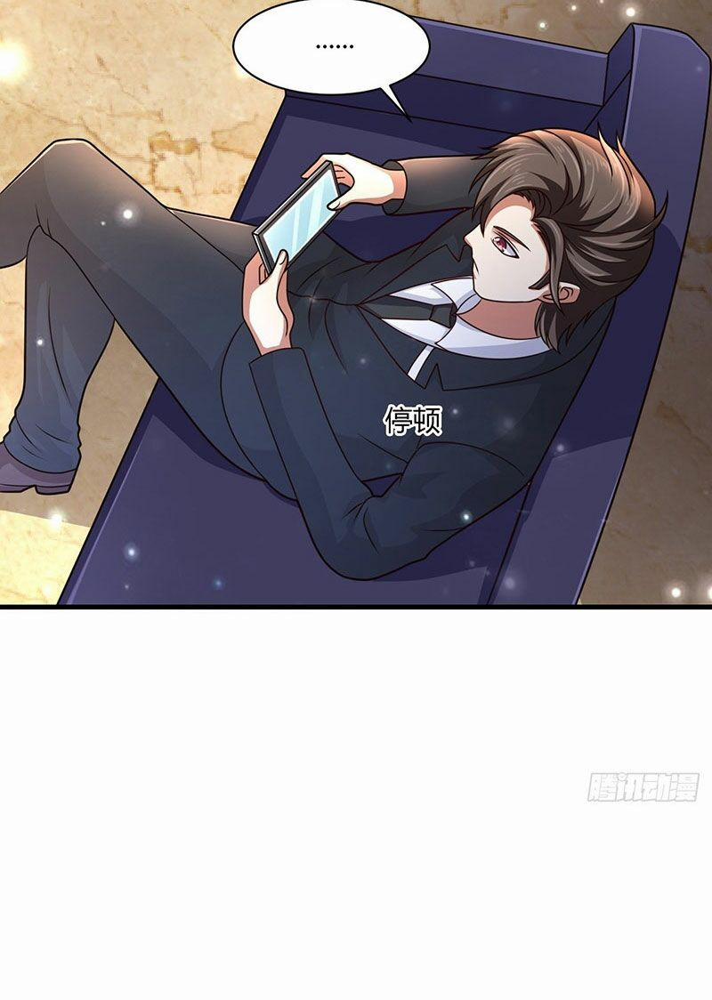 Thế Thân Thiếu Gia Không Dễ Chọc 23 trang 13