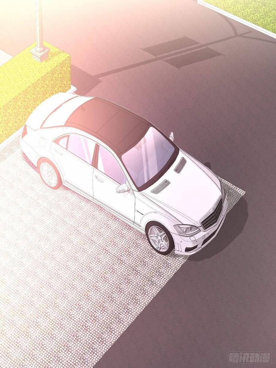 Thế Thân Thiếu Gia Không Dễ Chọc 3 trang 46