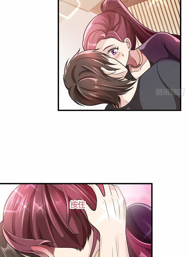 Thế Thân Thiếu Gia Không Dễ Chọc 30 trang 17