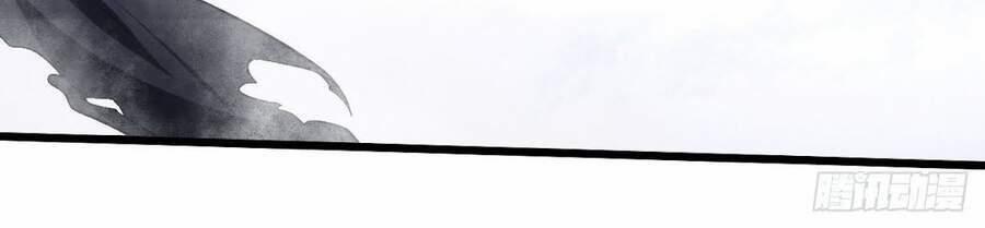 Thế Thân Thiếu Gia Không Dễ Chọc 4 trang 56