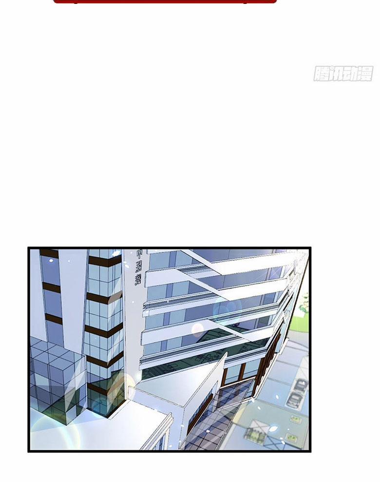 Thế Thân Thiếu Gia Không Dễ Chọc 40 trang 23