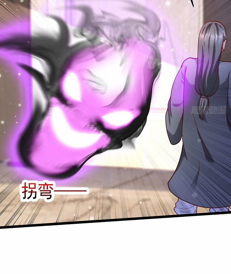 Thế Thân Thiếu Gia Không Dễ Chọc 45 trang 73