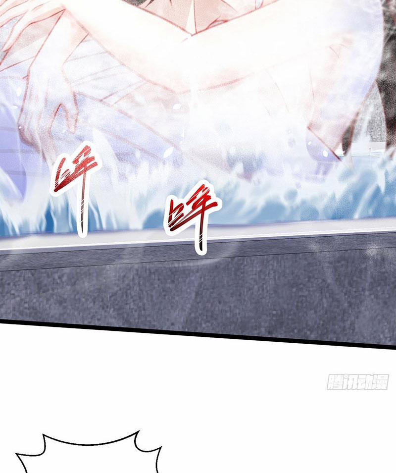 Thế Thân Thiếu Gia Không Dễ Chọc 47 trang 26