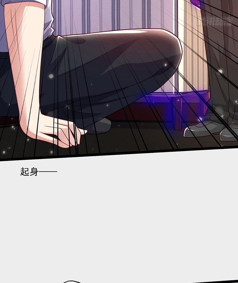 Thế Thân Thiếu Gia Không Dễ Chọc 50 trang 64