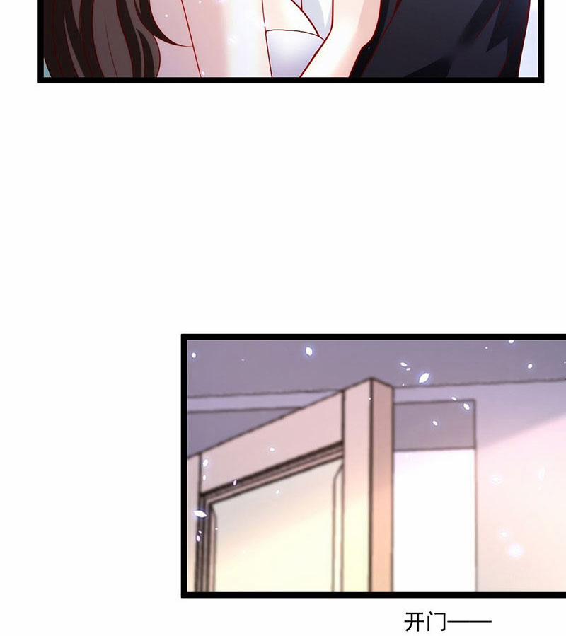 Thế Thân Thiếu Gia Không Dễ Chọc 52 trang 17