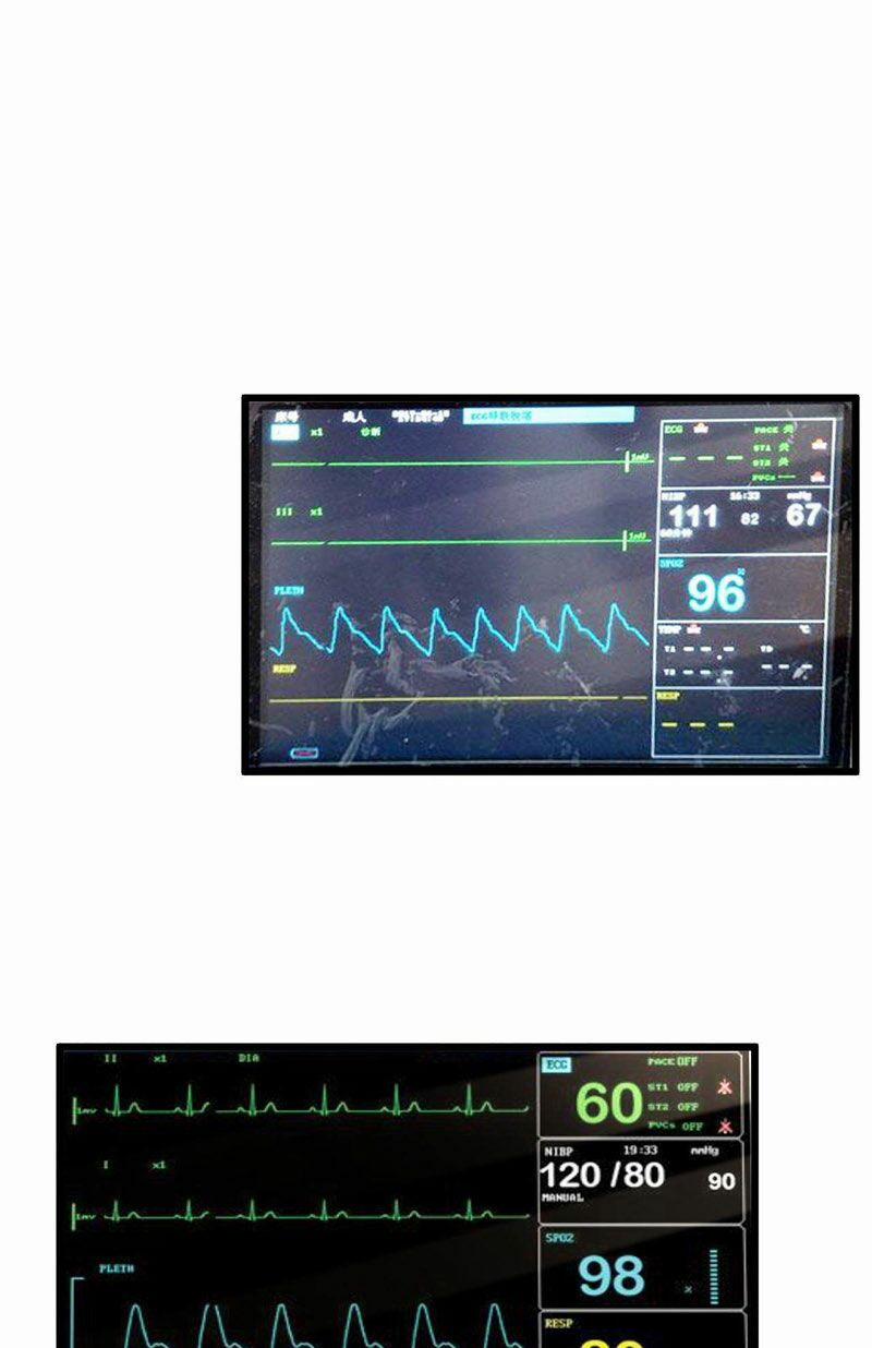Thế Thân Thiếu Gia Không Dễ Chọc 9 trang 1