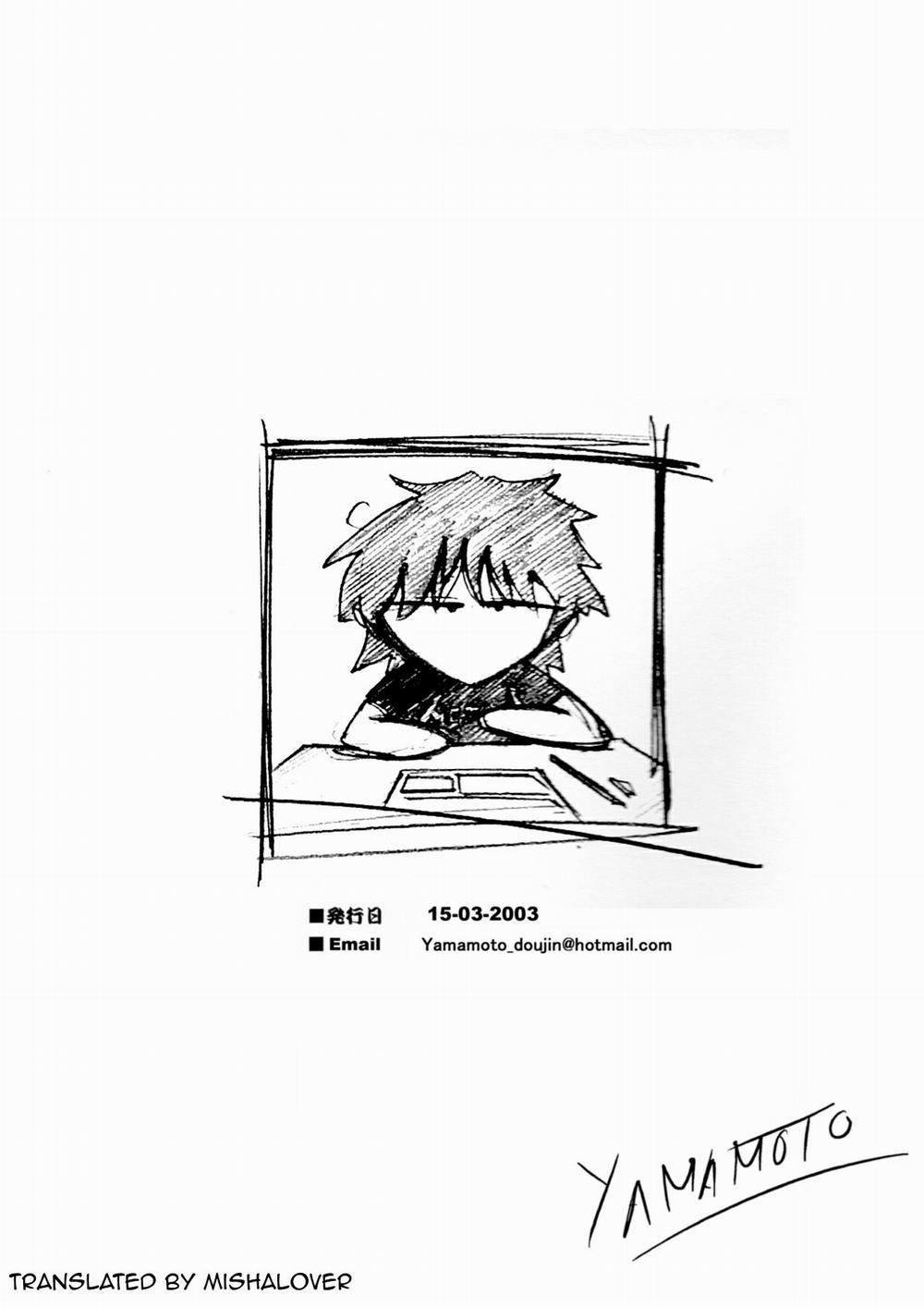 The Trial of Ranma (Ranma 1/2) Oneshot trang 22