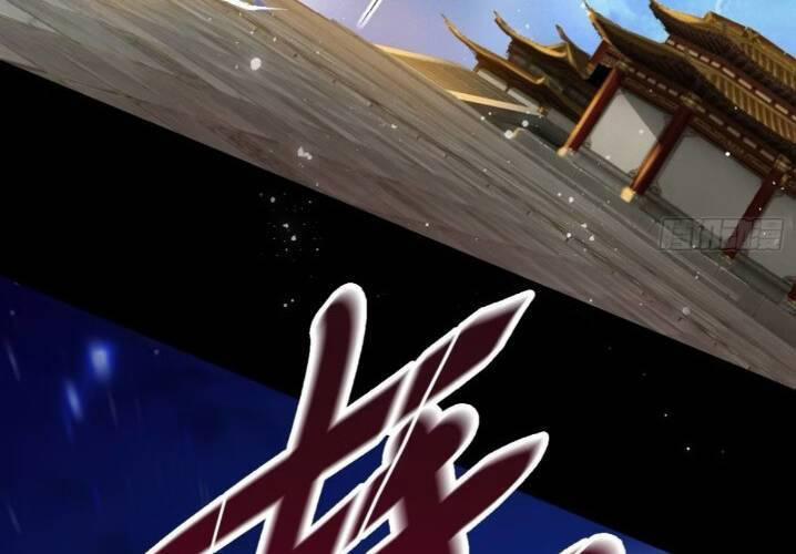 Thê Tử Của Ta Là Đại Lão Đại Thừa Kỳ 15 trang 51