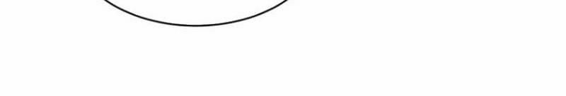 Thê Tử Của Ta Là Đại Lão Đại Thừa Kỳ 19 trang 47