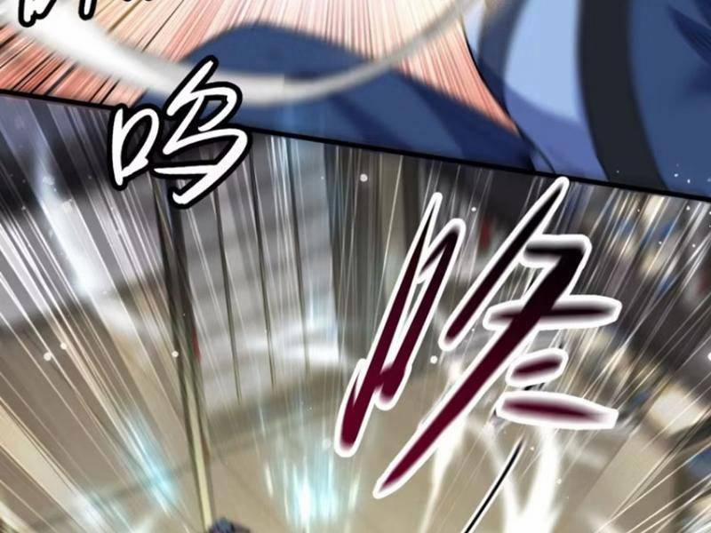 Thê Tử Của Ta Là Đại Lão Đại Thừa Kỳ 19 trang 62