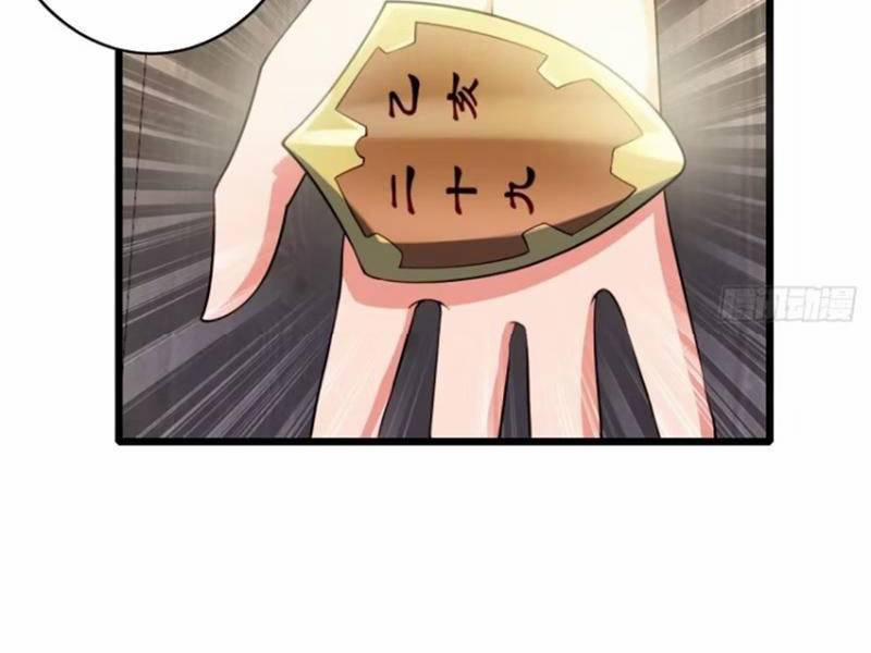 Thê Tử Của Ta Là Đại Lão Đại Thừa Kỳ 19 trang 79