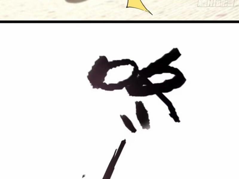 Thê Tử Của Ta Là Đại Lão Đại Thừa Kỳ 21 trang 25