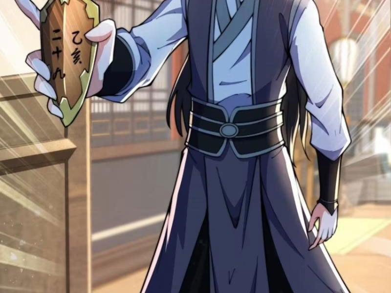 Thê Tử Của Ta Là Đại Lão Đại Thừa Kỳ 21 trang 29