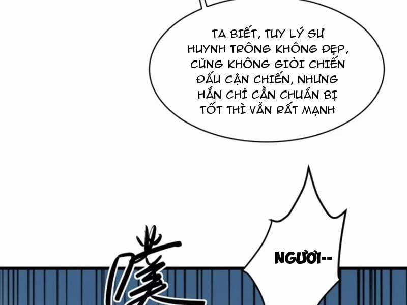 Thê Tử Của Ta Là Đại Lão Đại Thừa Kỳ 21 trang 84