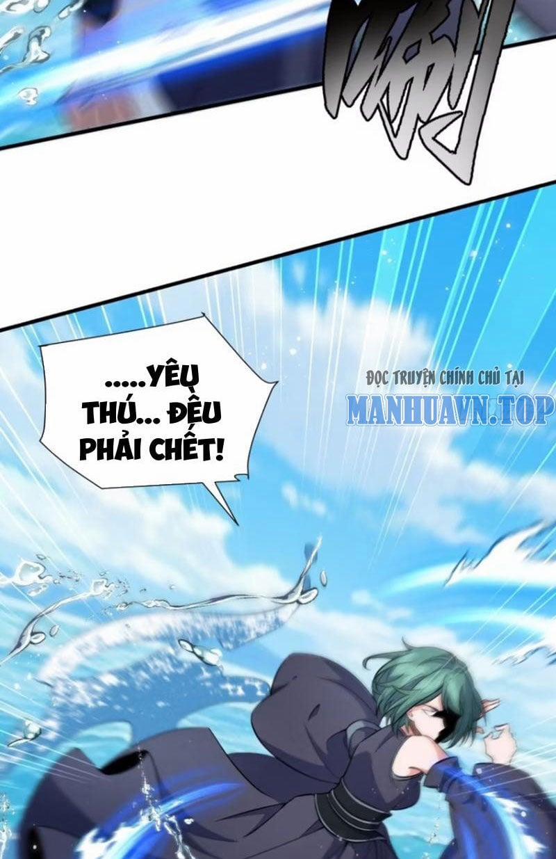Thê Tử Của Ta Là Đại Lão Đại Thừa Kỳ 22 trang 17