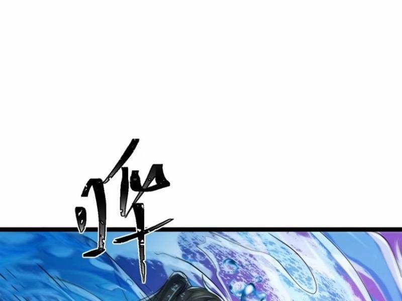 Thê Tử Của Ta Là Đại Lão Đại Thừa Kỳ 23 trang 37