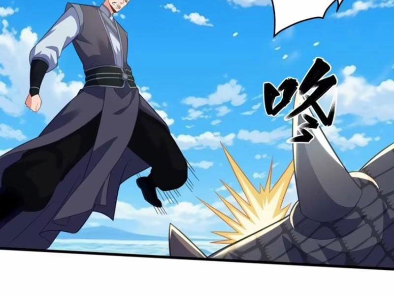 Thê Tử Của Ta Là Đại Lão Đại Thừa Kỳ 25 trang 27