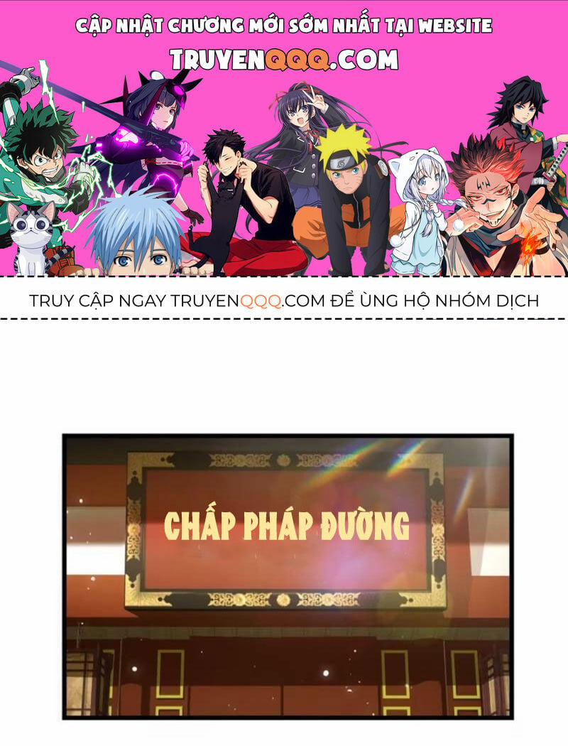 Thê Tử Của Ta Là Đại Lão Đại Thừa Kỳ 26 trang 0