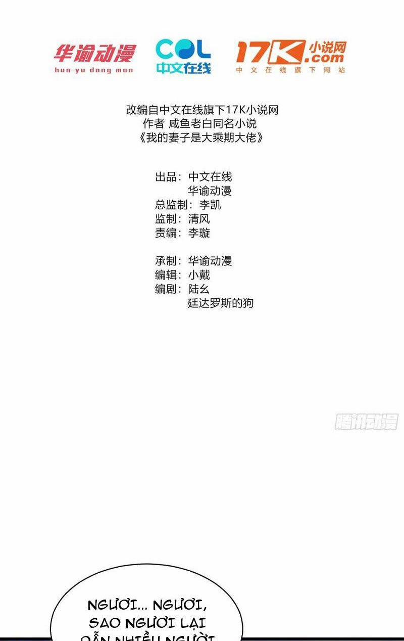 Thê Tử Của Ta Là Đại Lão Đại Thừa Kỳ 30 trang 1