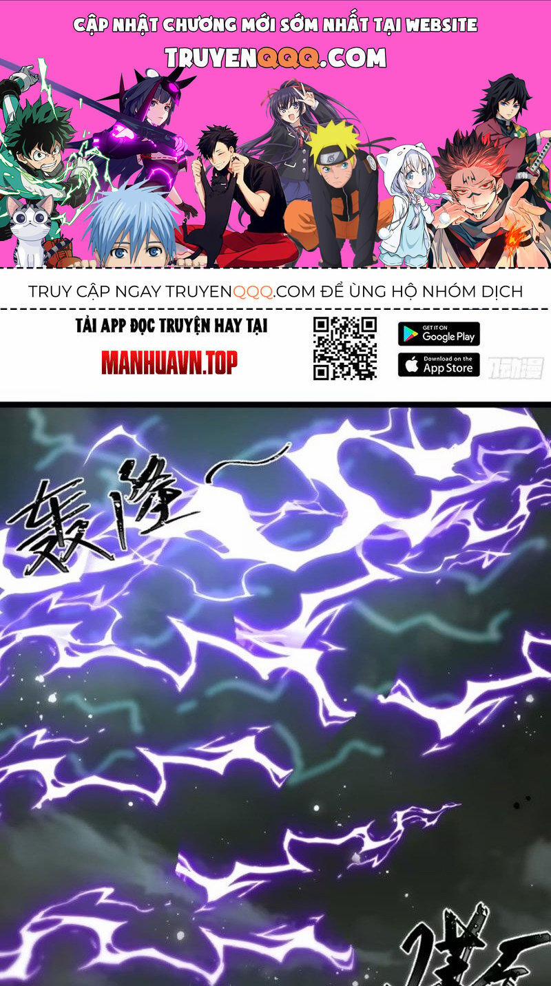 Thê Tử Của Ta Là Đại Lão Đại Thừa Kỳ 42 trang 0