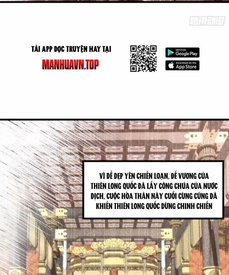 Thê Tử Của Ta Là Đại Lão Đại Thừa Kỳ 47 trang 1