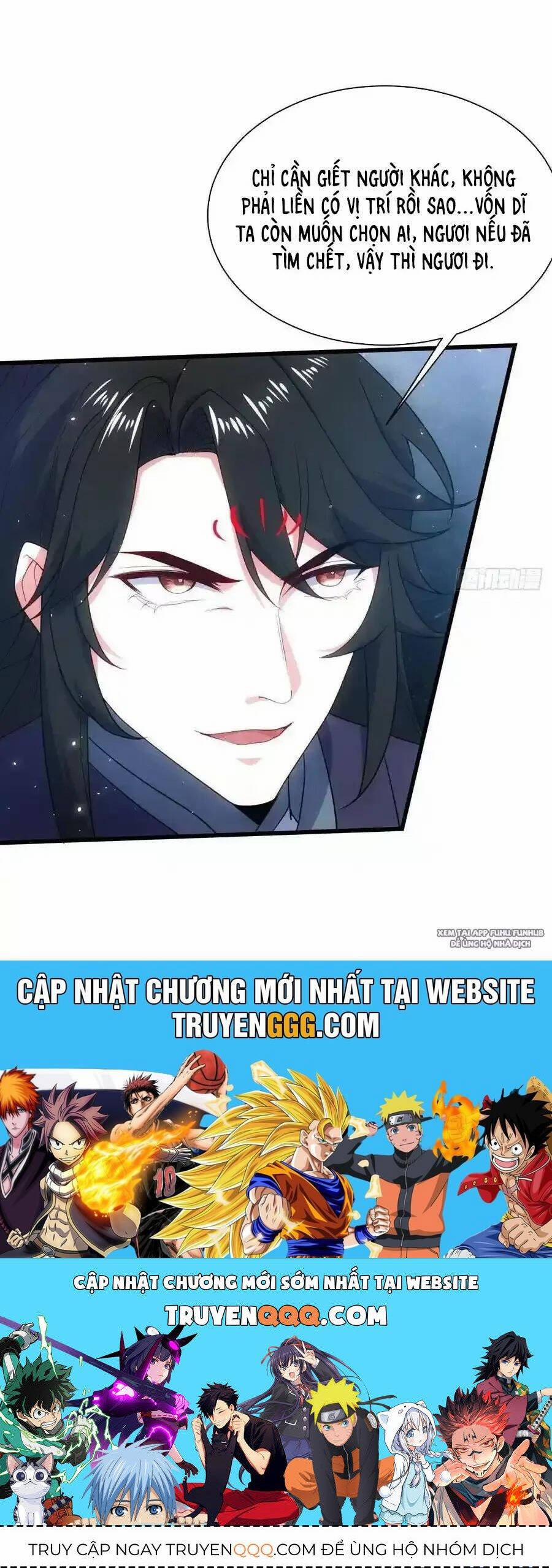 Thê Tử Của Ta Là Đại Lão Đại Thừa Kỳ 69.1 trang 25