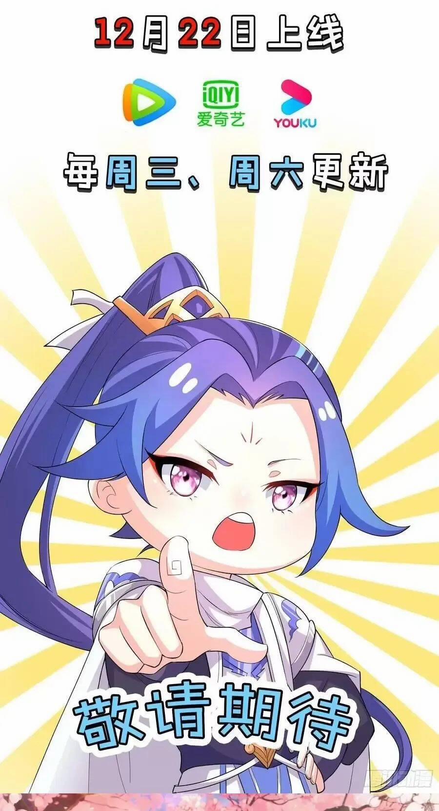 Thê Tử Của Ta Là Đại Lão Đại Thừa Kỳ 74.2 trang 33