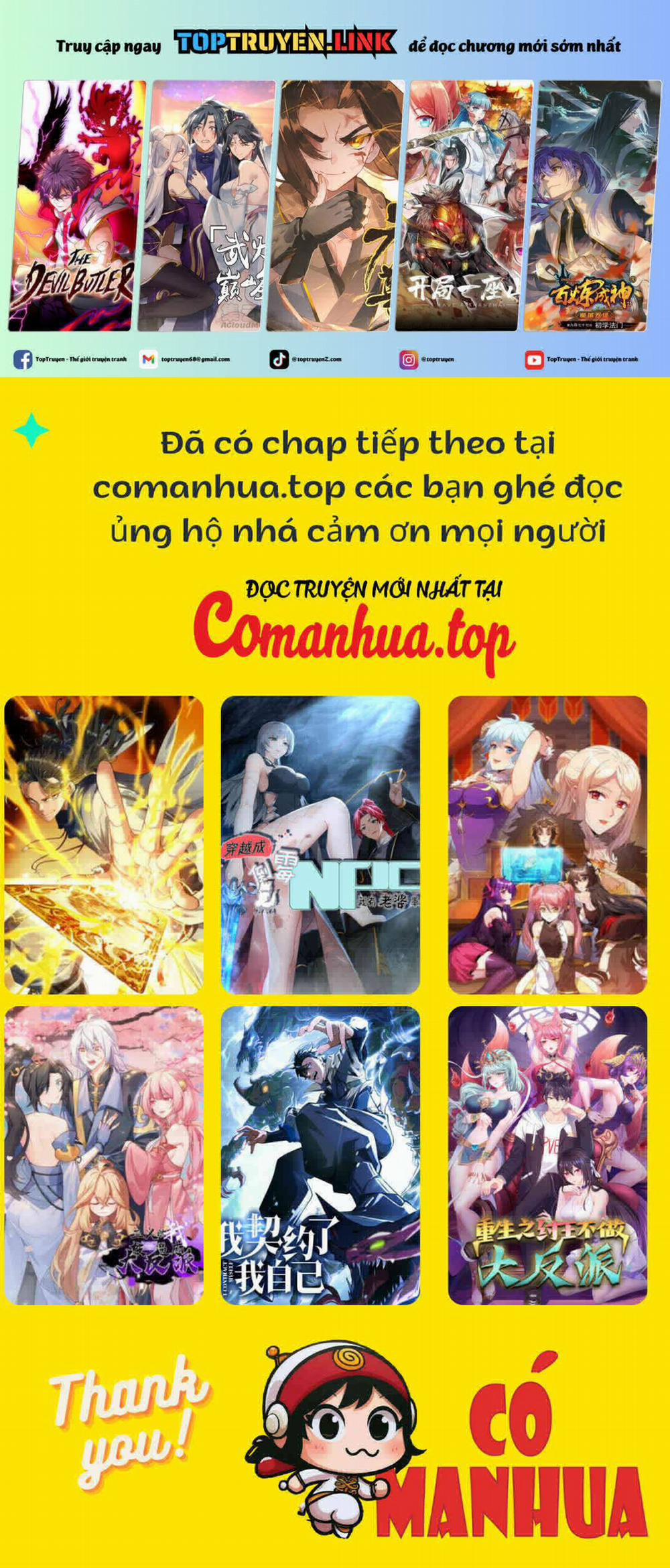 Thê Tử Của Ta Là Đại Lão Đại Thừa Kỳ 77 trang 0