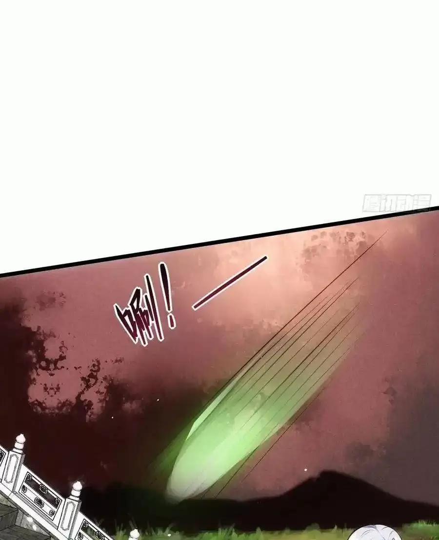 Thê Tử Của Ta Là Đại Lão Đại Thừa Kỳ 78 trang 5