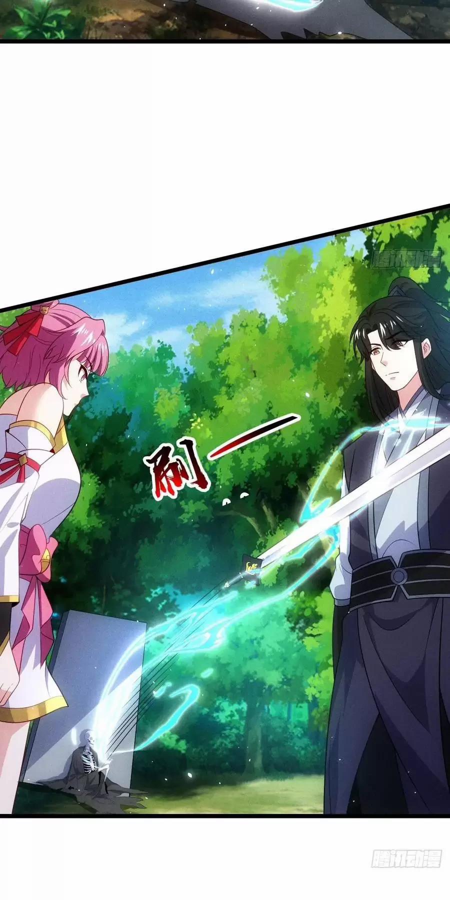 Thê Tử Của Ta Là Đại Lão Đại Thừa Kỳ 82 trang 20