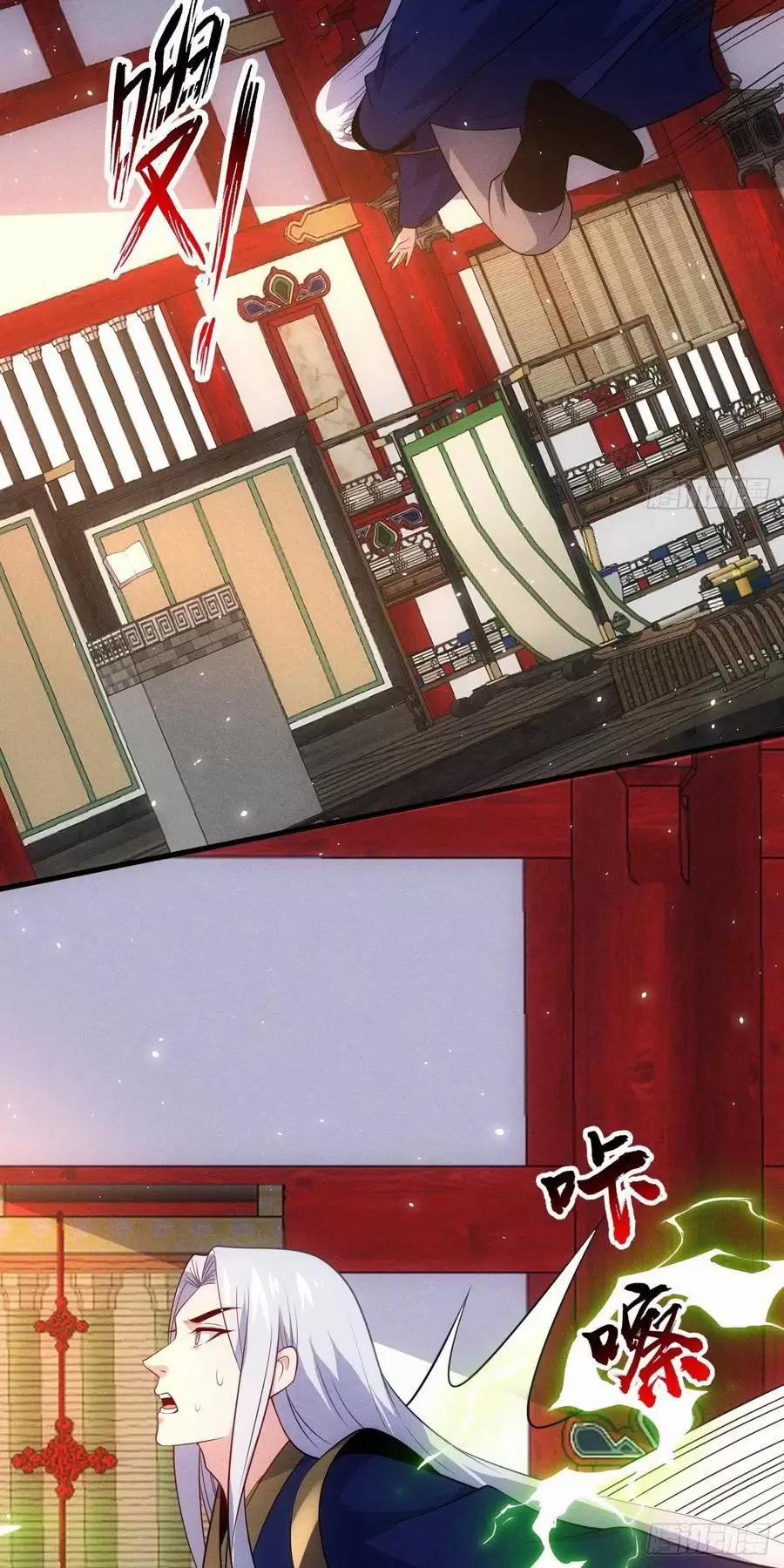 Thê Tử Của Ta Là Đại Lão Đại Thừa Kỳ 82 trang 34