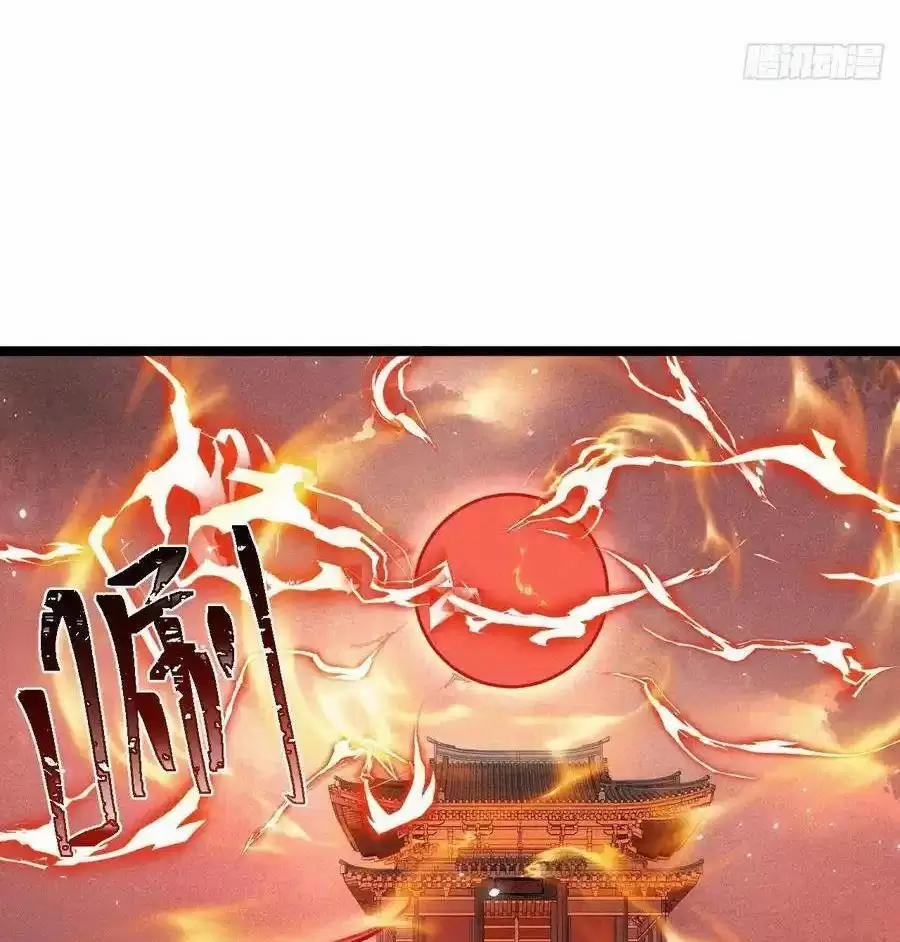 Thê Tử Của Ta Là Đại Lão Đại Thừa Kỳ 85 trang 17