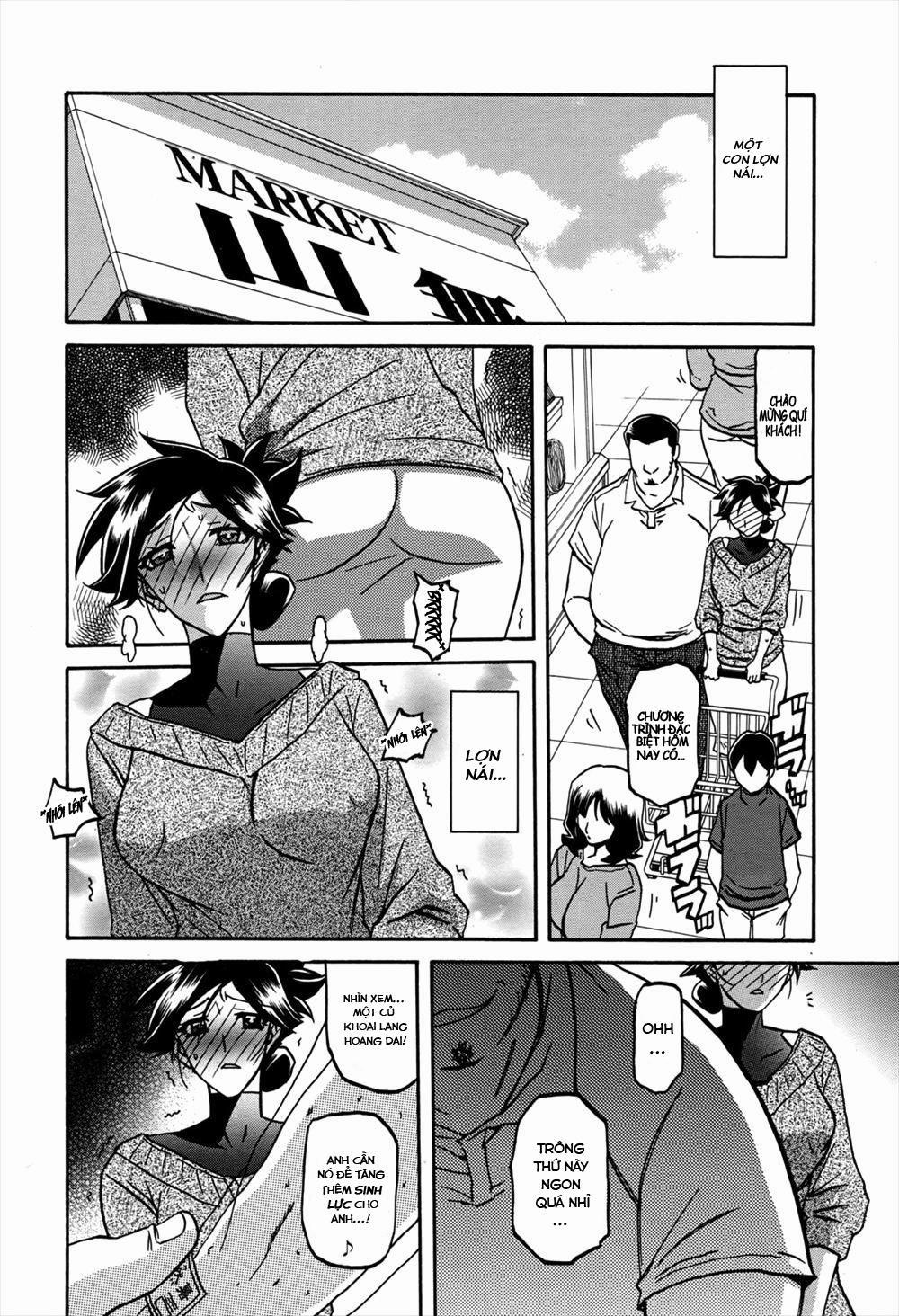 The Tuberose's Cage 11 trang 6