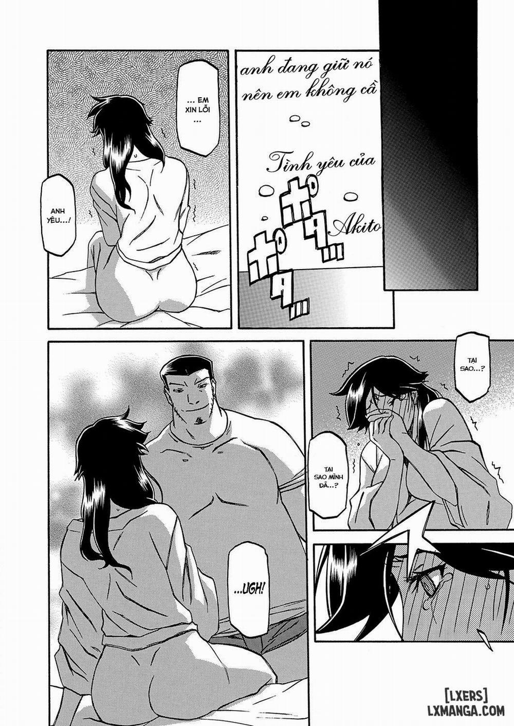 The Tuberose's Cage 12 trang 17