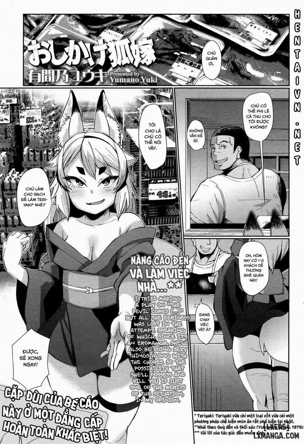 The Uninvited Fox Wife Oneshot trang 0