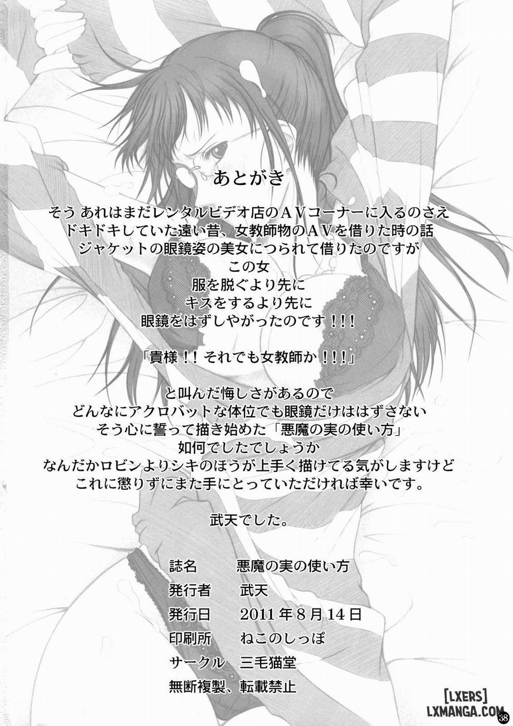 The Use Of Devil Fruits Oneshot trang 37