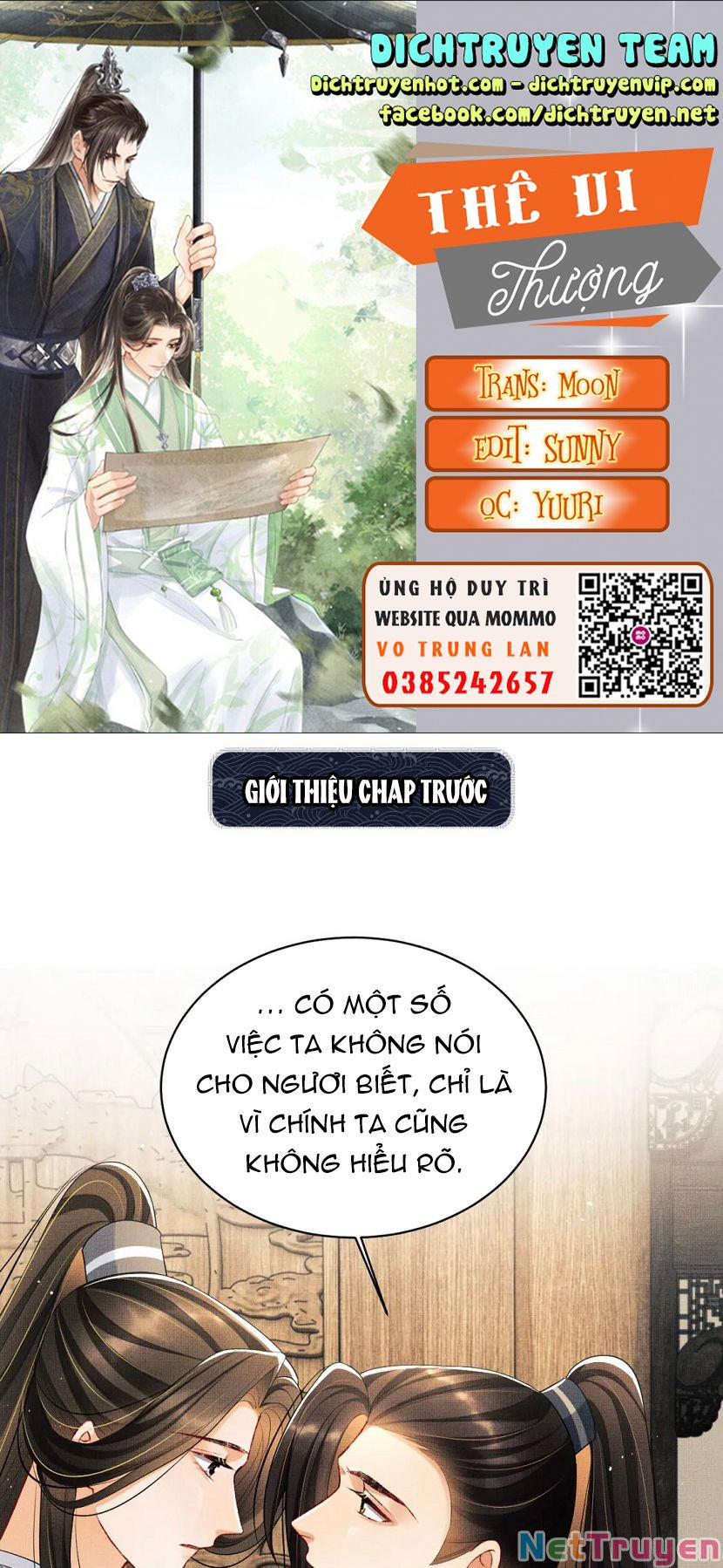 Thê Vi Thượng 93 trang 0