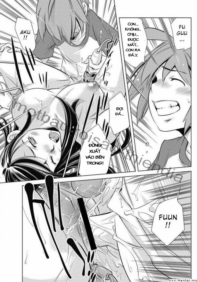 The Way To Use A Toy Oneshot trang 12