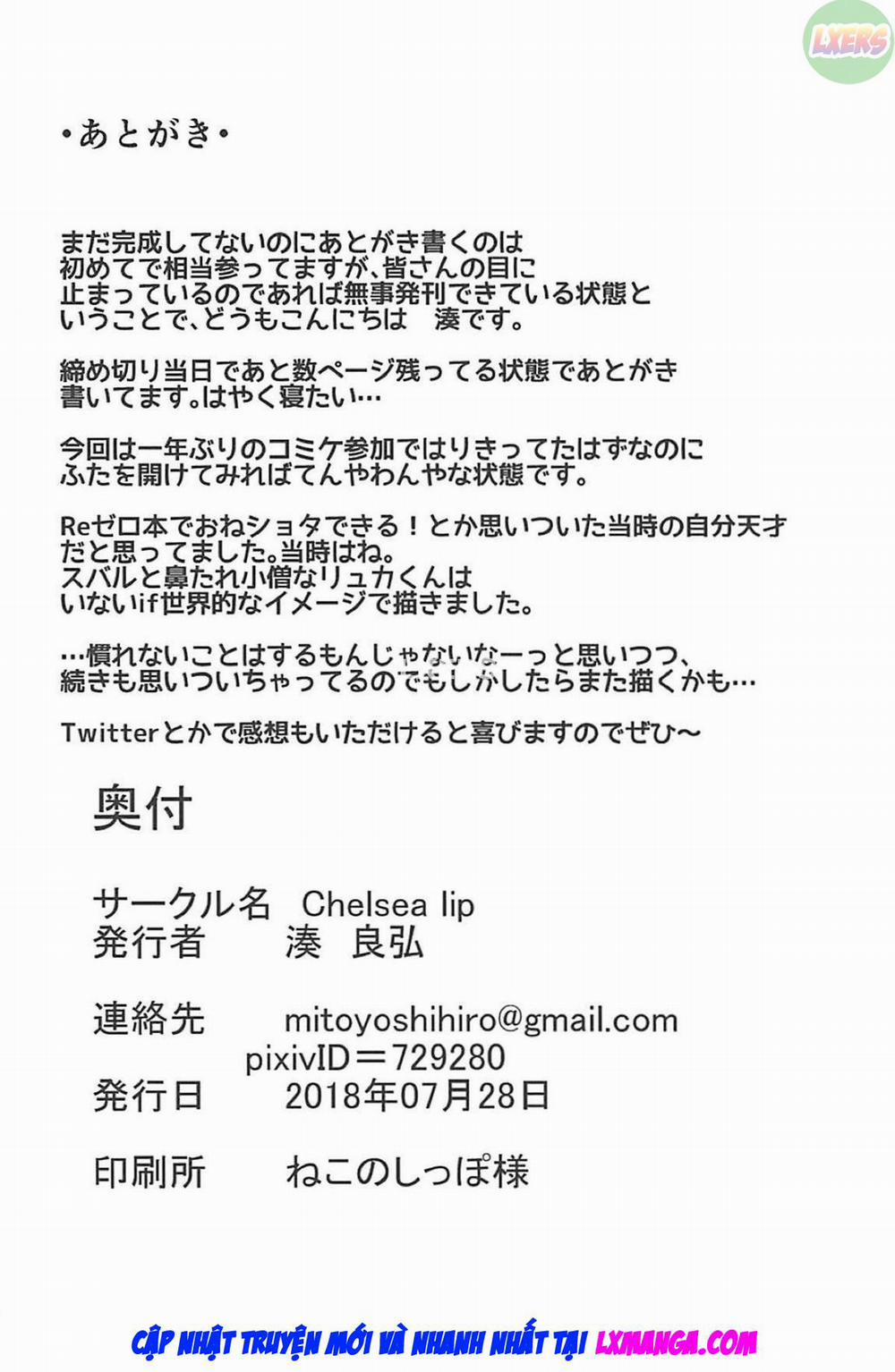 The Witch's Lingering Scent 1 trang 27