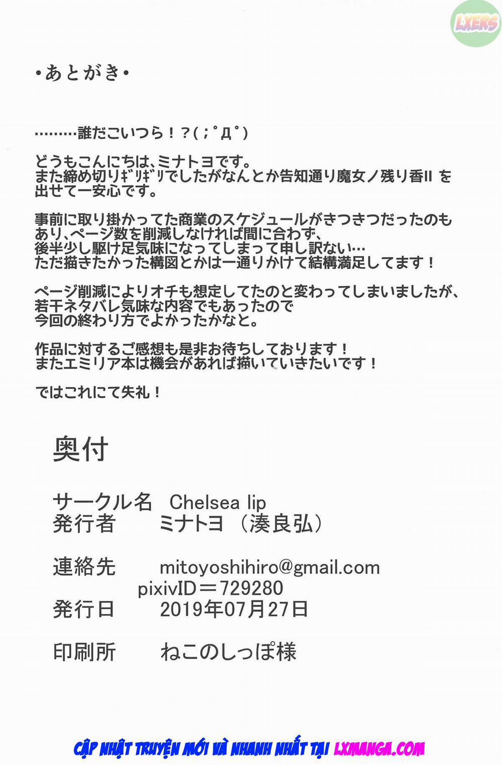 The Witch's Lingering Scent 2 trang 23