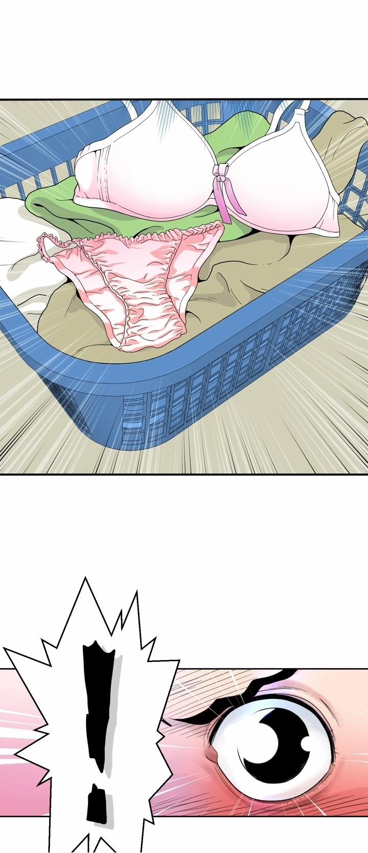 The Woman At The Fukuoka 0 trang 16