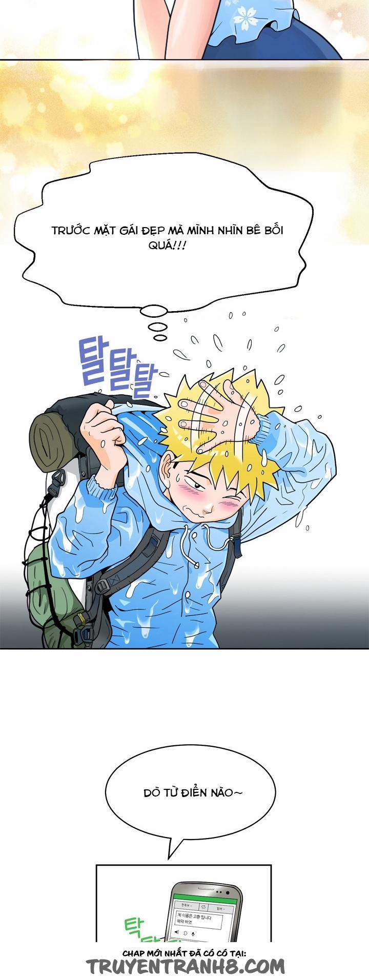 The Woman At The Fukuoka 1 trang 13