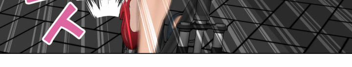 The Woman At The Fukuoka 10 trang 18