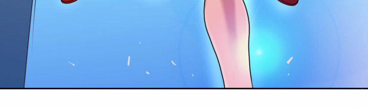 The Woman At The Fukuoka 10 trang 21