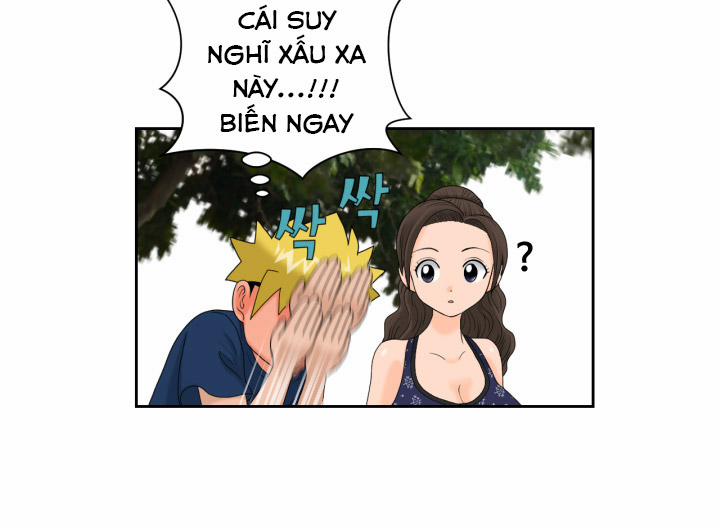 The Woman At The Fukuoka 11 trang 15